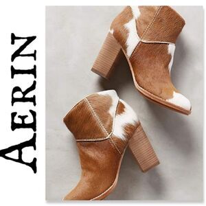 Aerin Brown and White Ankle Boots